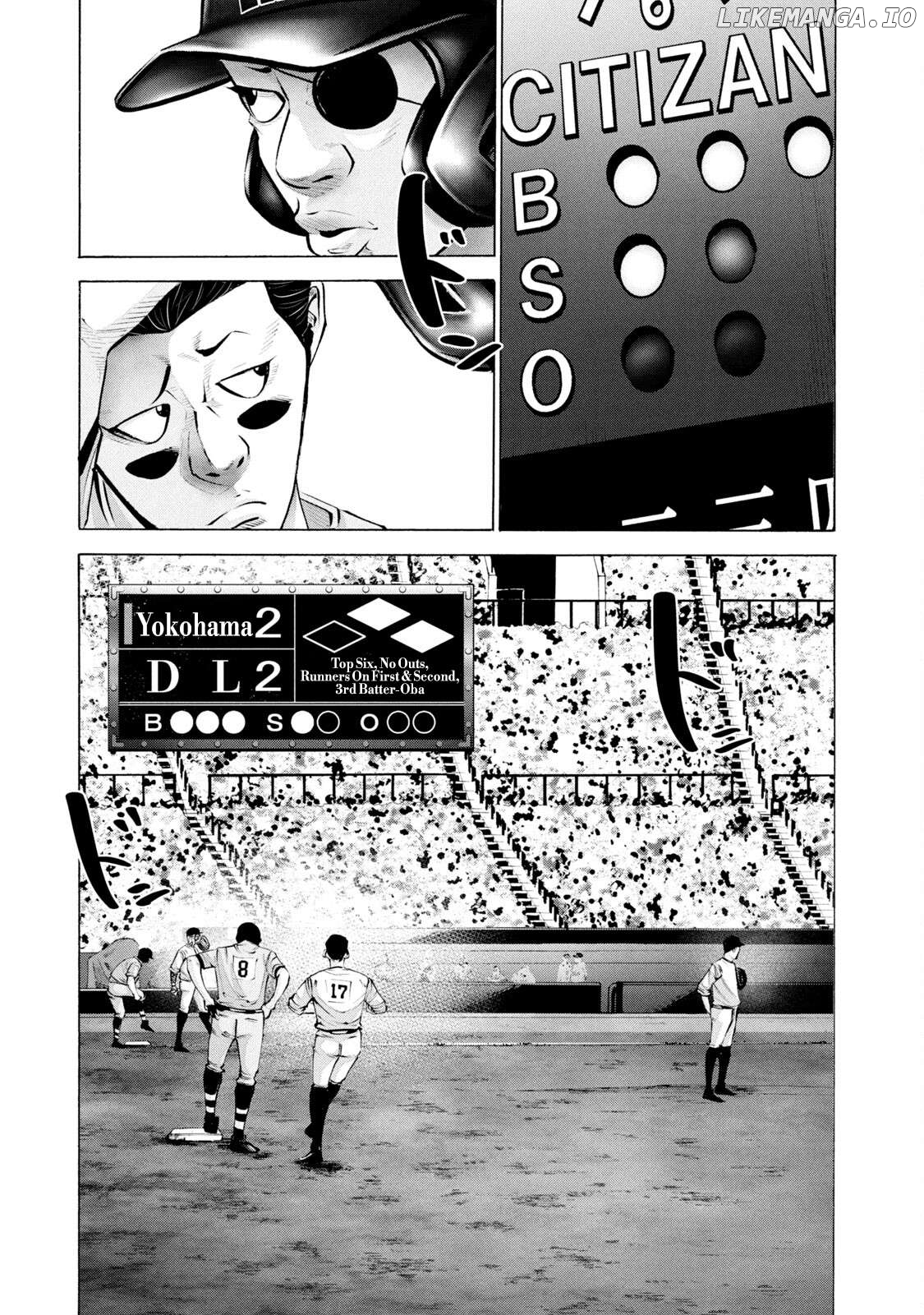 Battle Studies Chapter 249 - page 3
