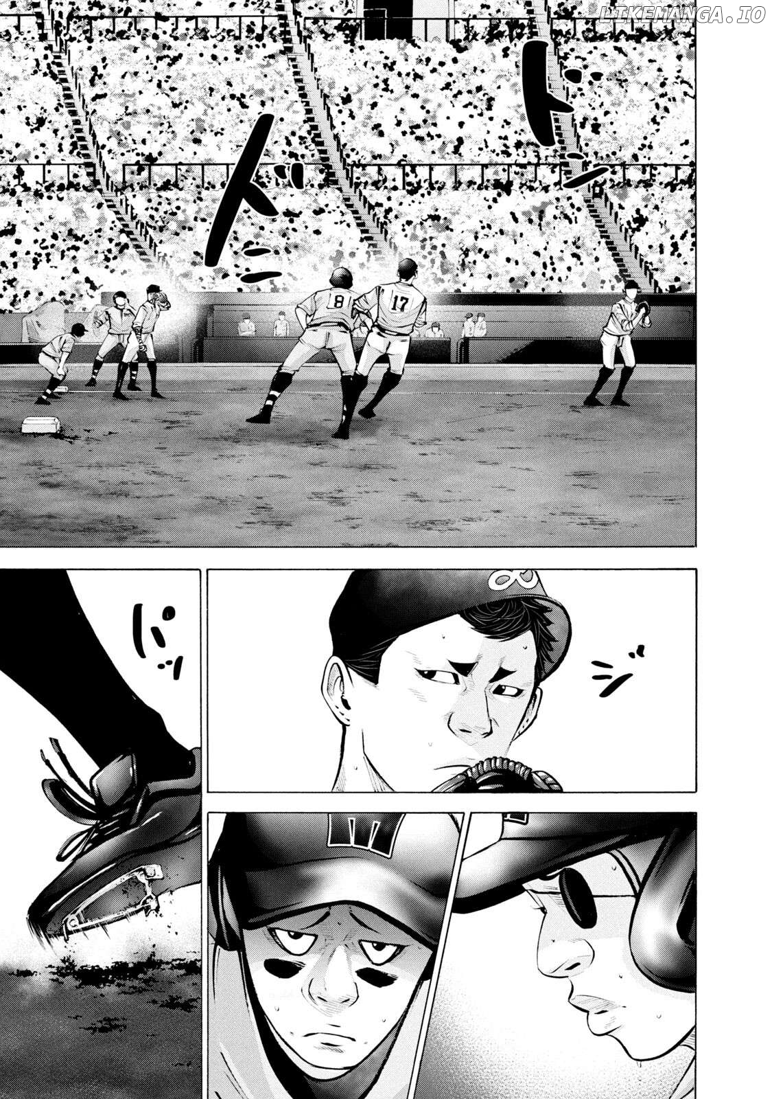 Battle Studies Chapter 249 - page 5