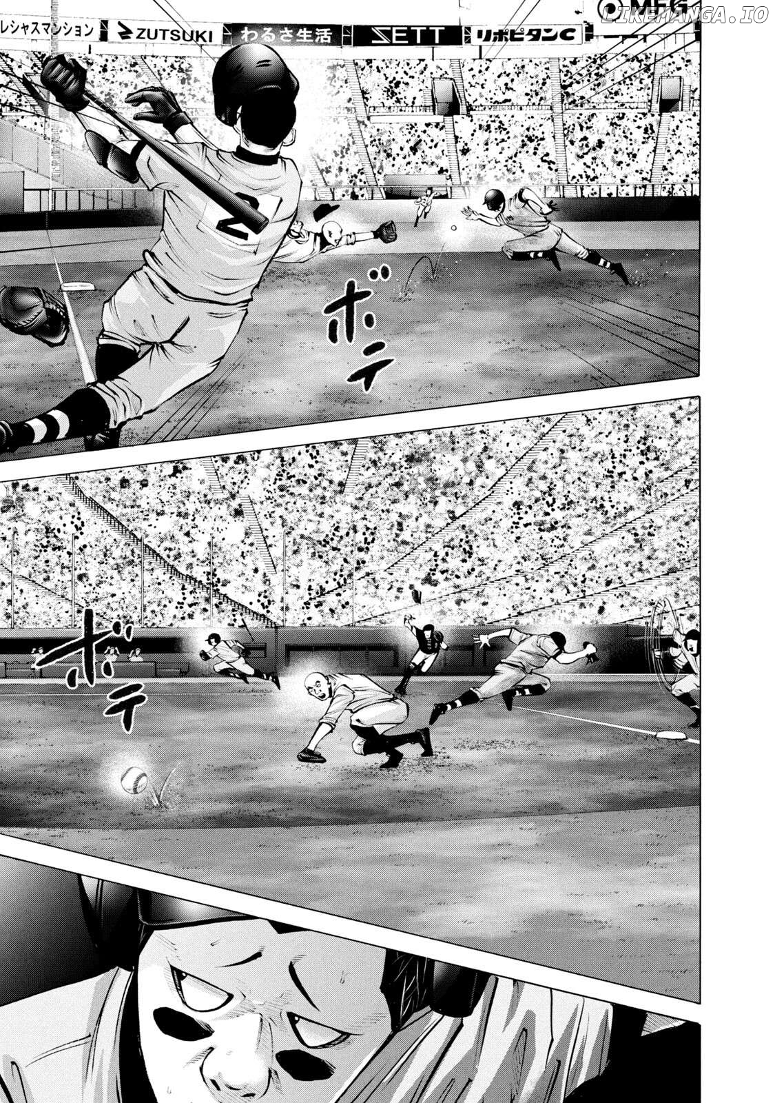 Battle Studies Chapter 249 - page 9