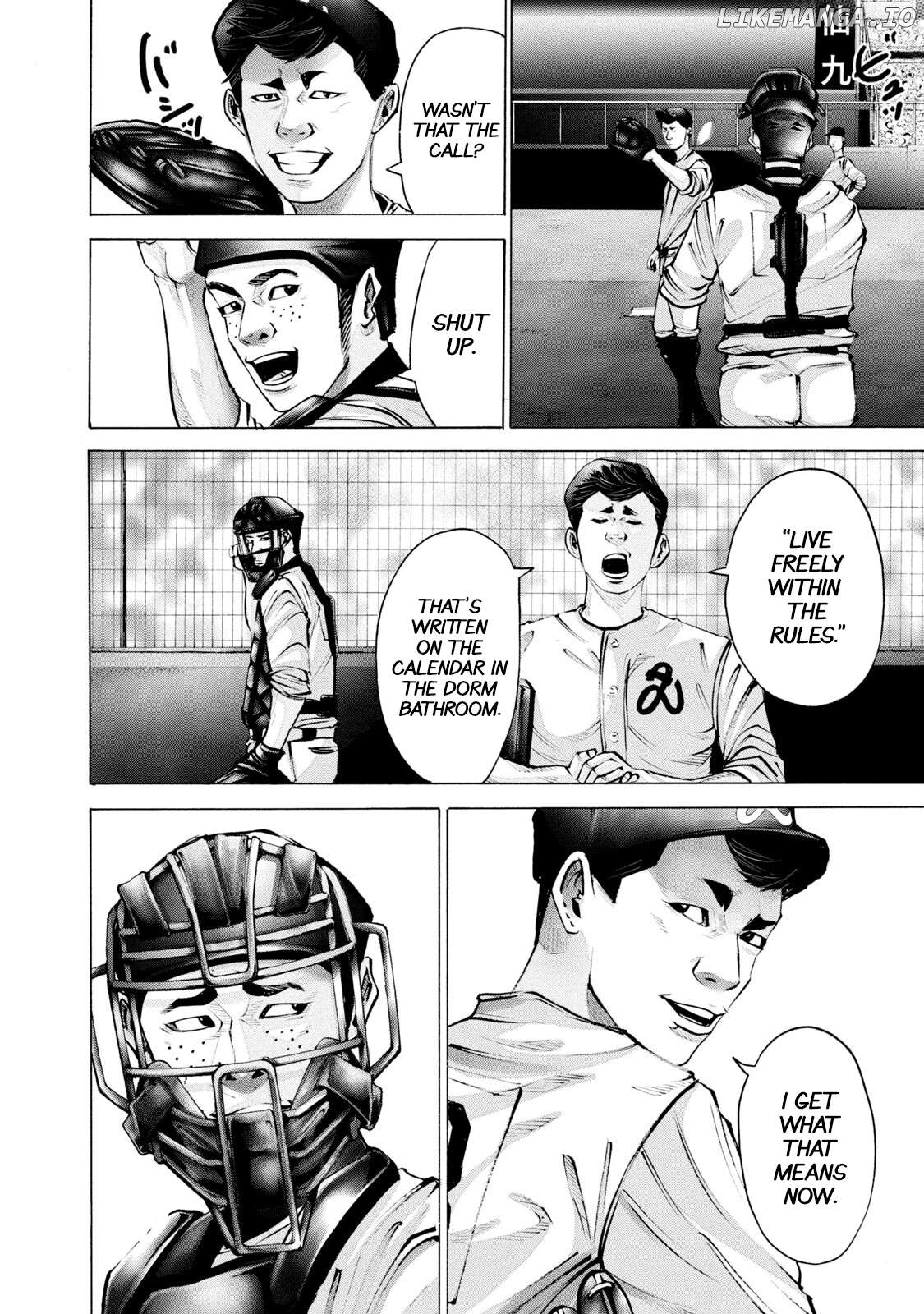 Battle Studies Chapter 250 - page 16
