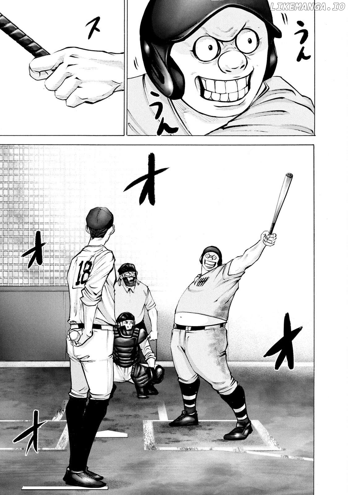 Battle Studies Chapter 251 - page 3