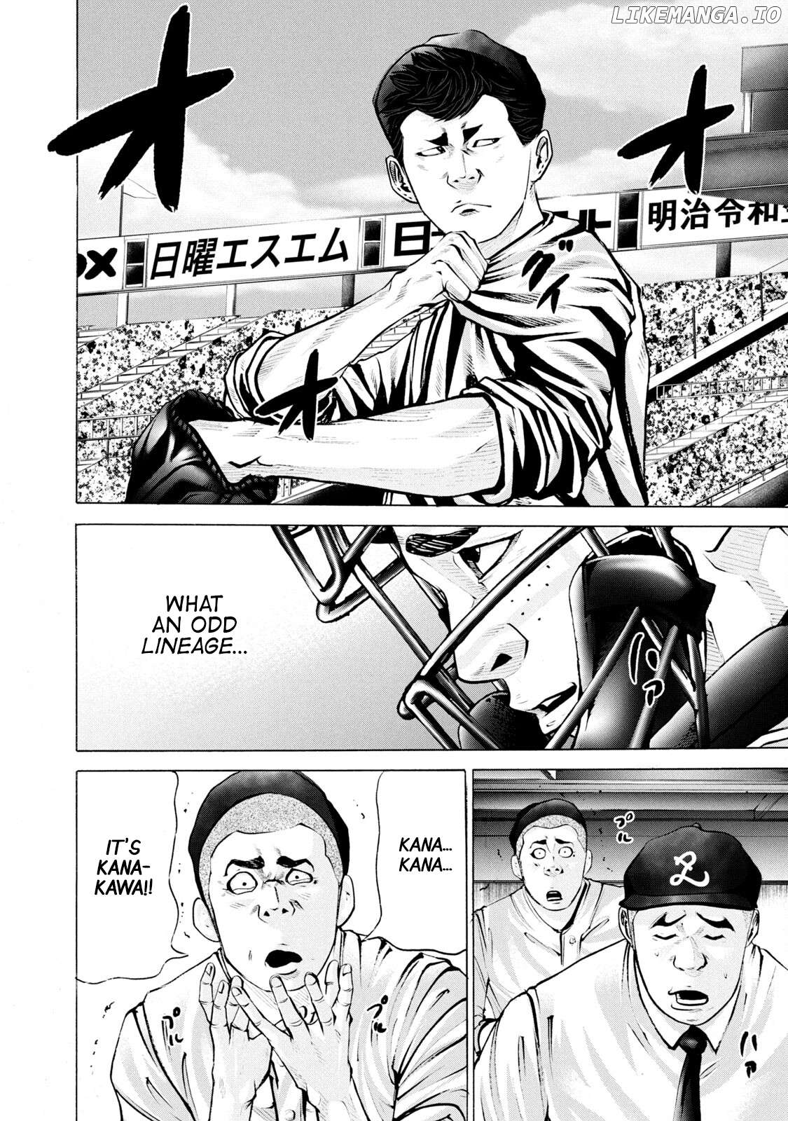 Battle Studies Chapter 251 - page 4