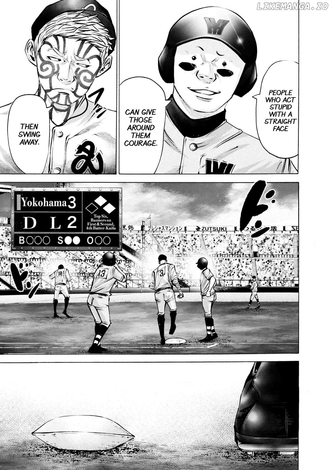 Battle Studies Chapter 251 - page 7
