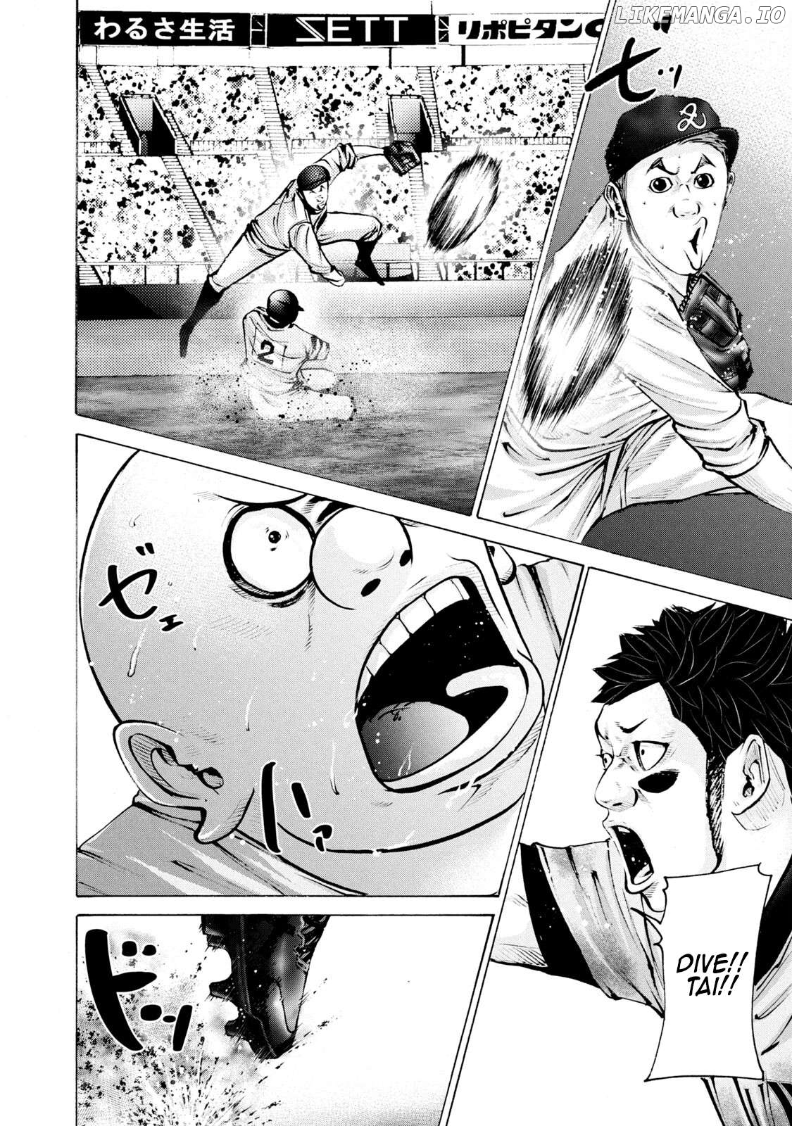 Battle Studies Chapter 252 - page 10