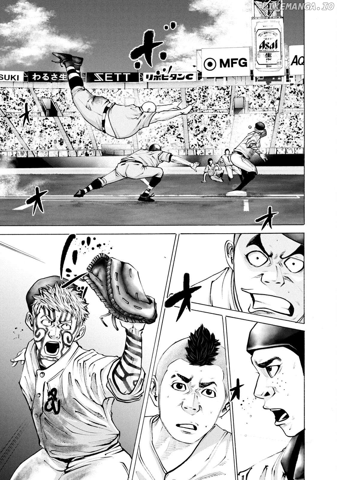 Battle Studies Chapter 252 - page 11