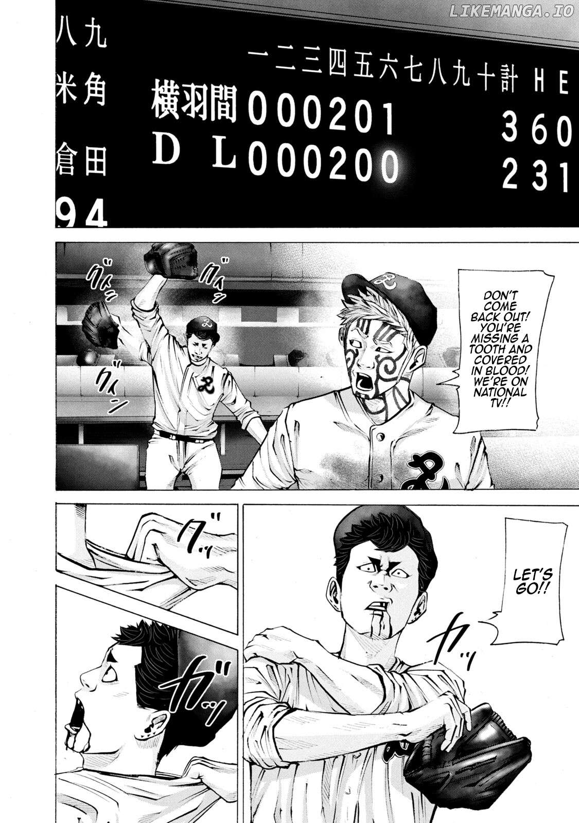 Battle Studies Chapter 253 - page 13
