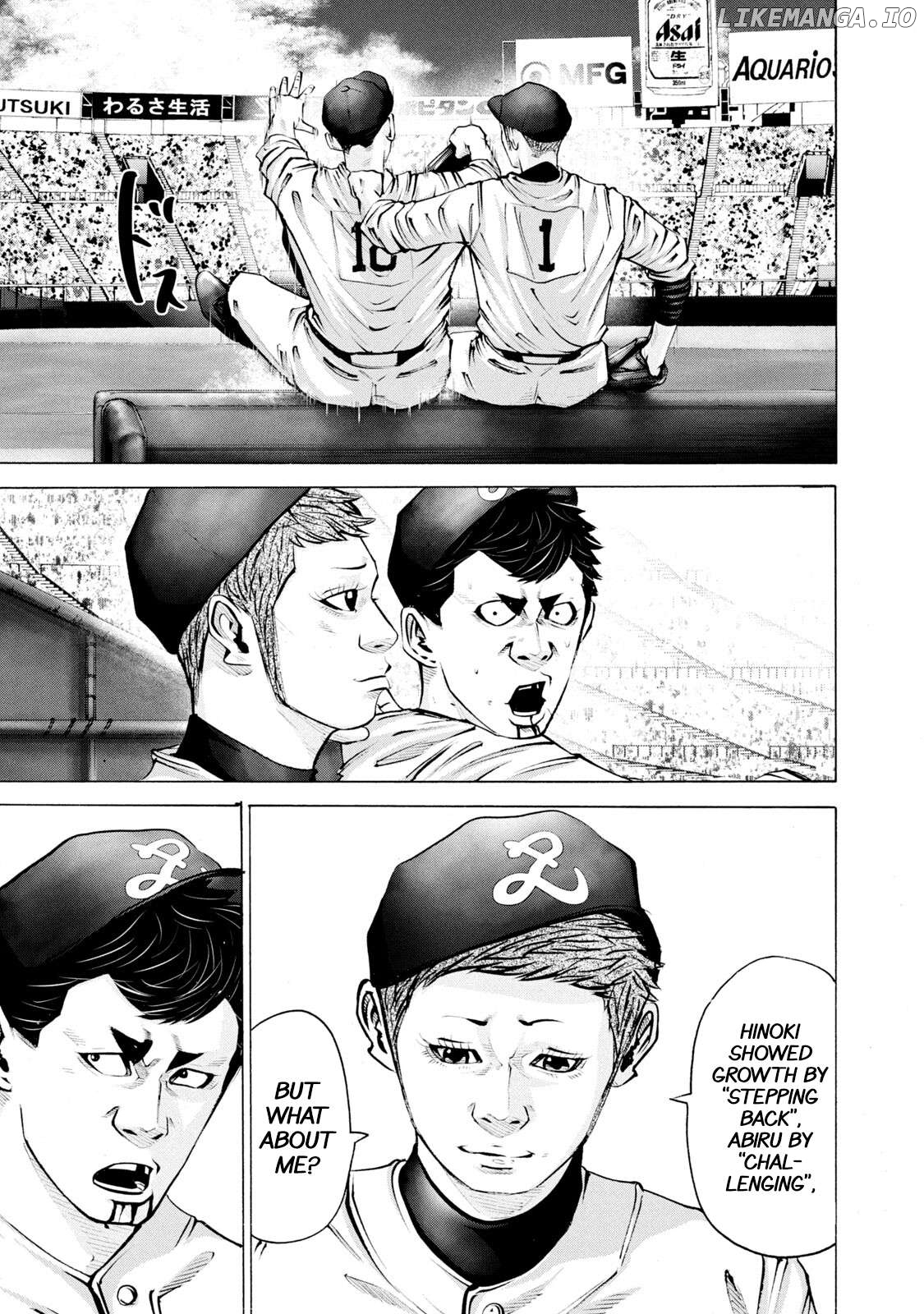 Battle Studies Chapter 253 - page 14