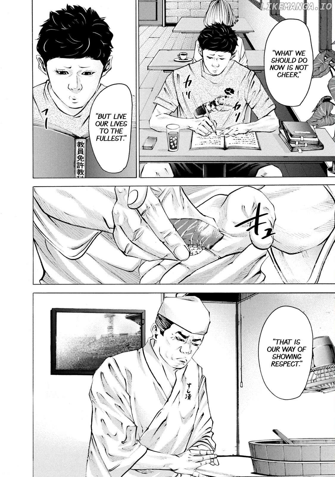 Battle Studies Chapter 253 - page 6