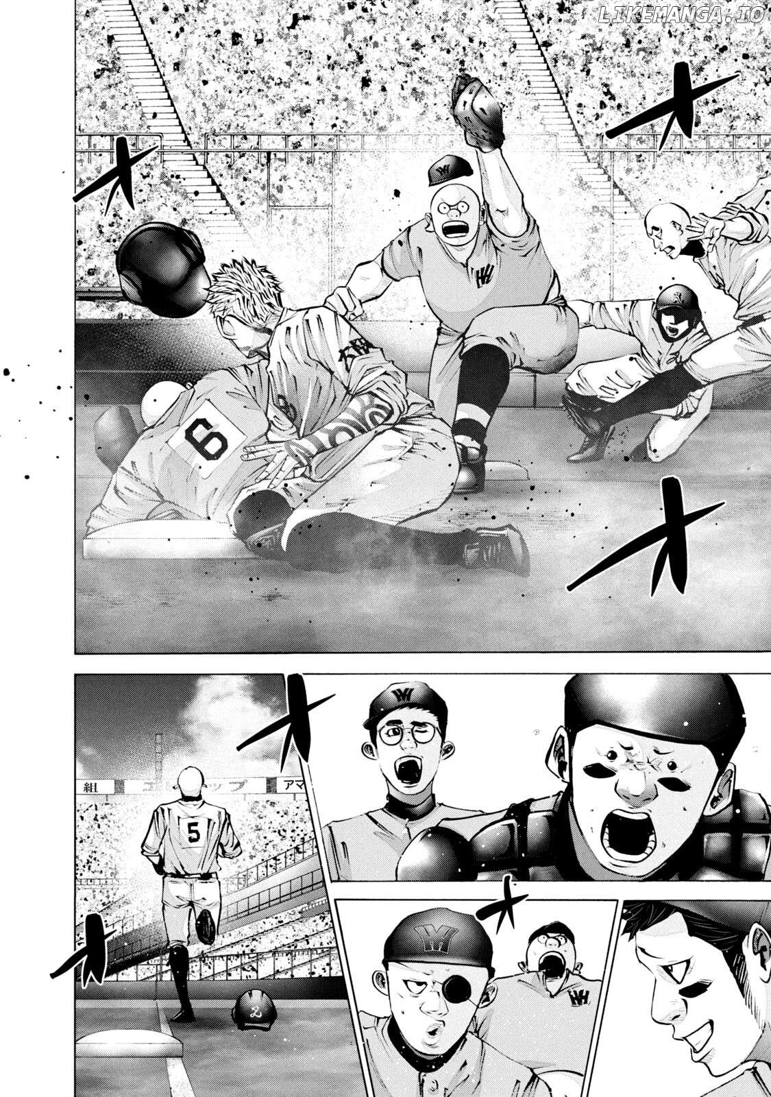 Battle Studies Chapter 255 - page 14