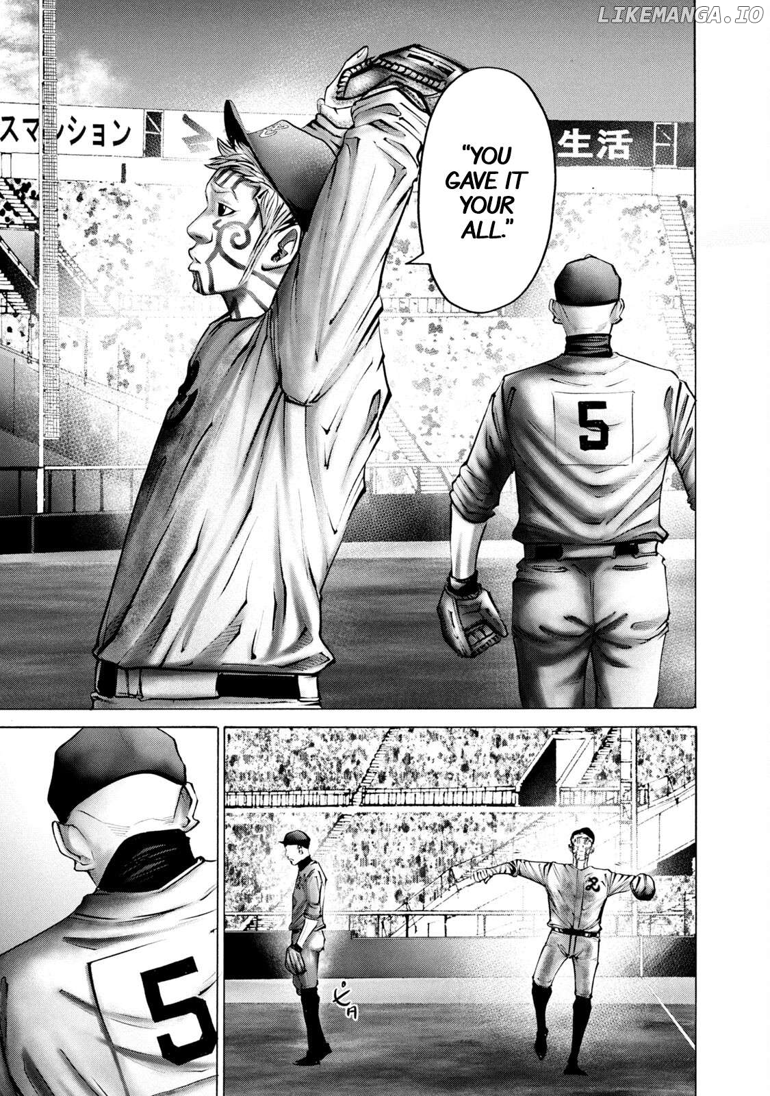 Battle Studies Chapter 255 - page 17