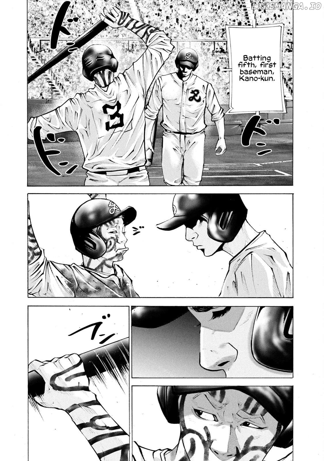 Battle Studies Chapter 255 - page 3