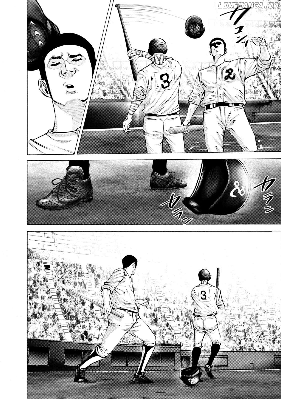 Battle Studies Chapter 255 - page 4