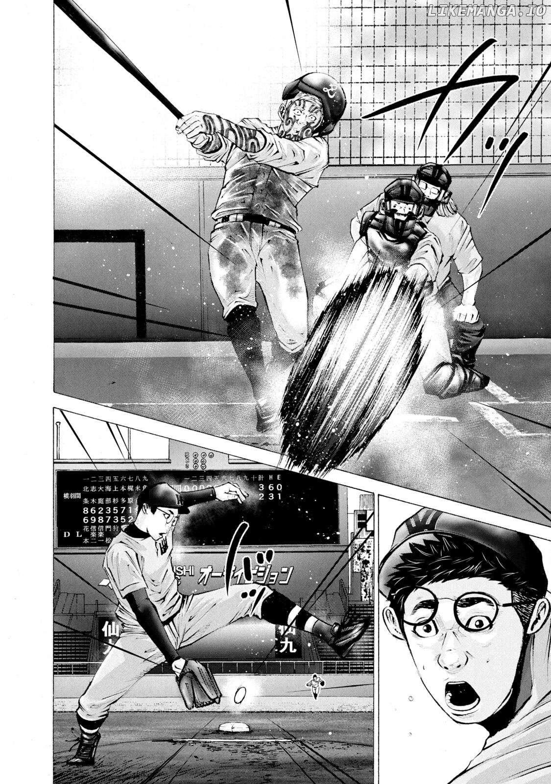 Battle Studies Chapter 255 - page 6