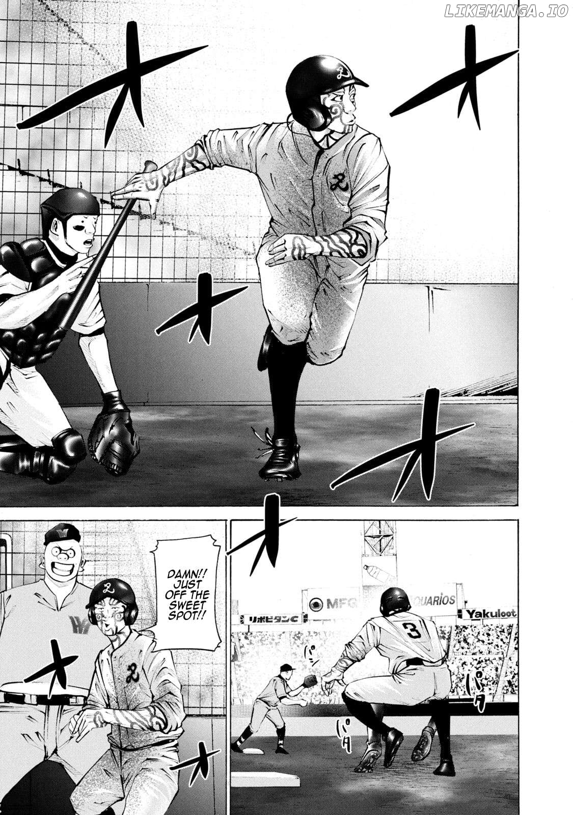Battle Studies Chapter 255 - page 7