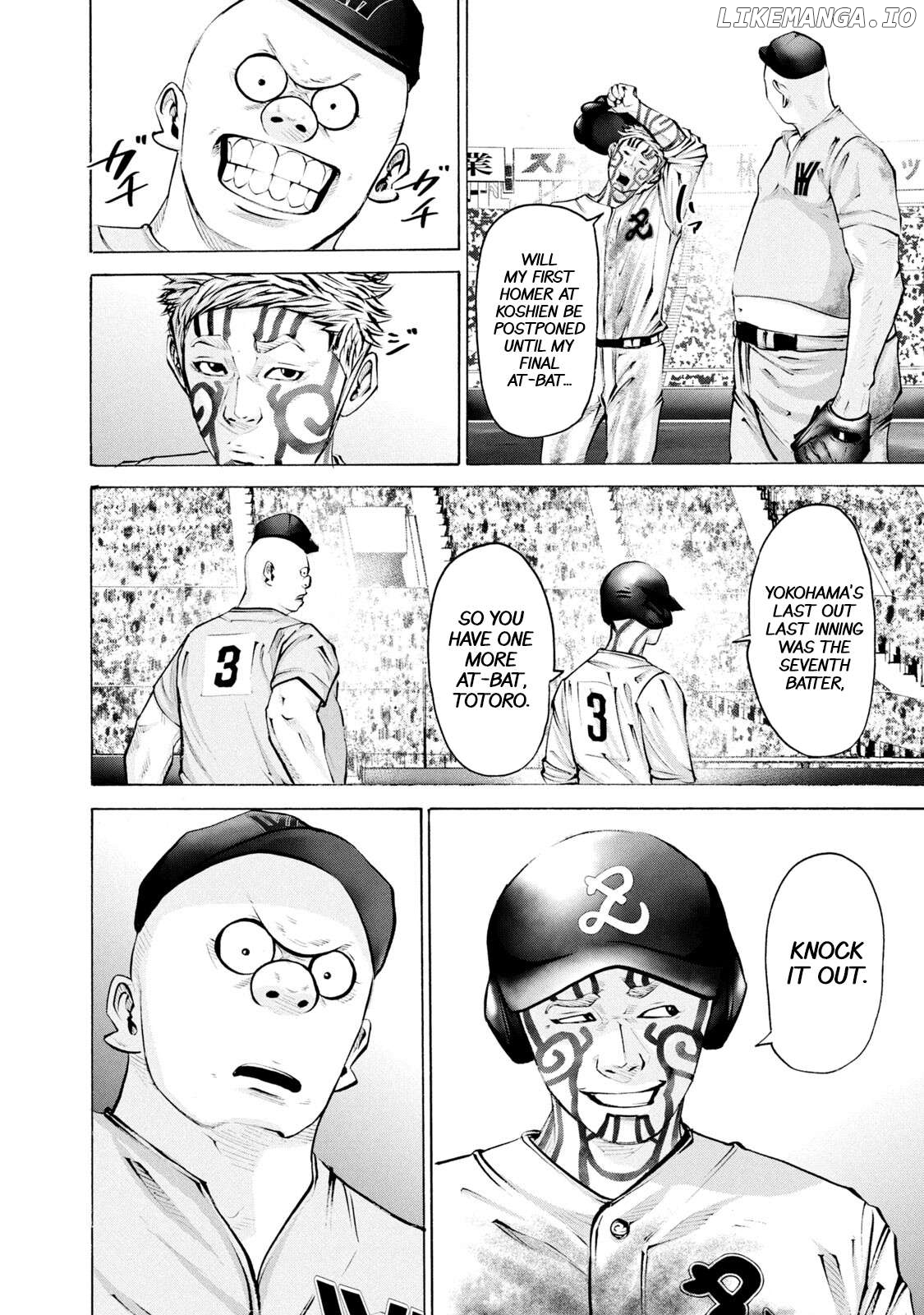 Battle Studies Chapter 255 - page 8