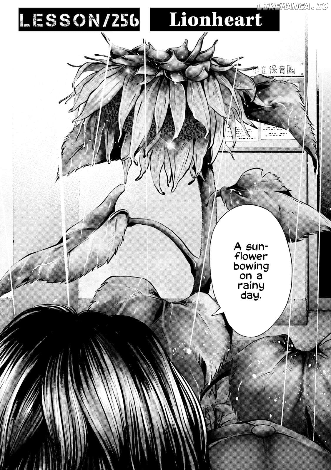 Battle Studies Chapter 256 - page 2