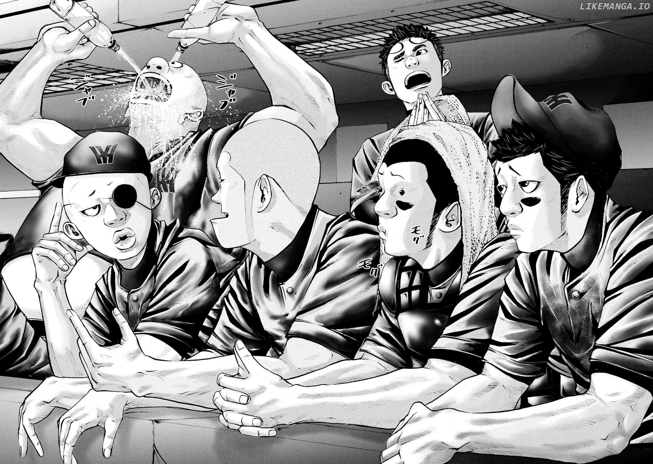 Battle Studies Chapter 256 - page 6