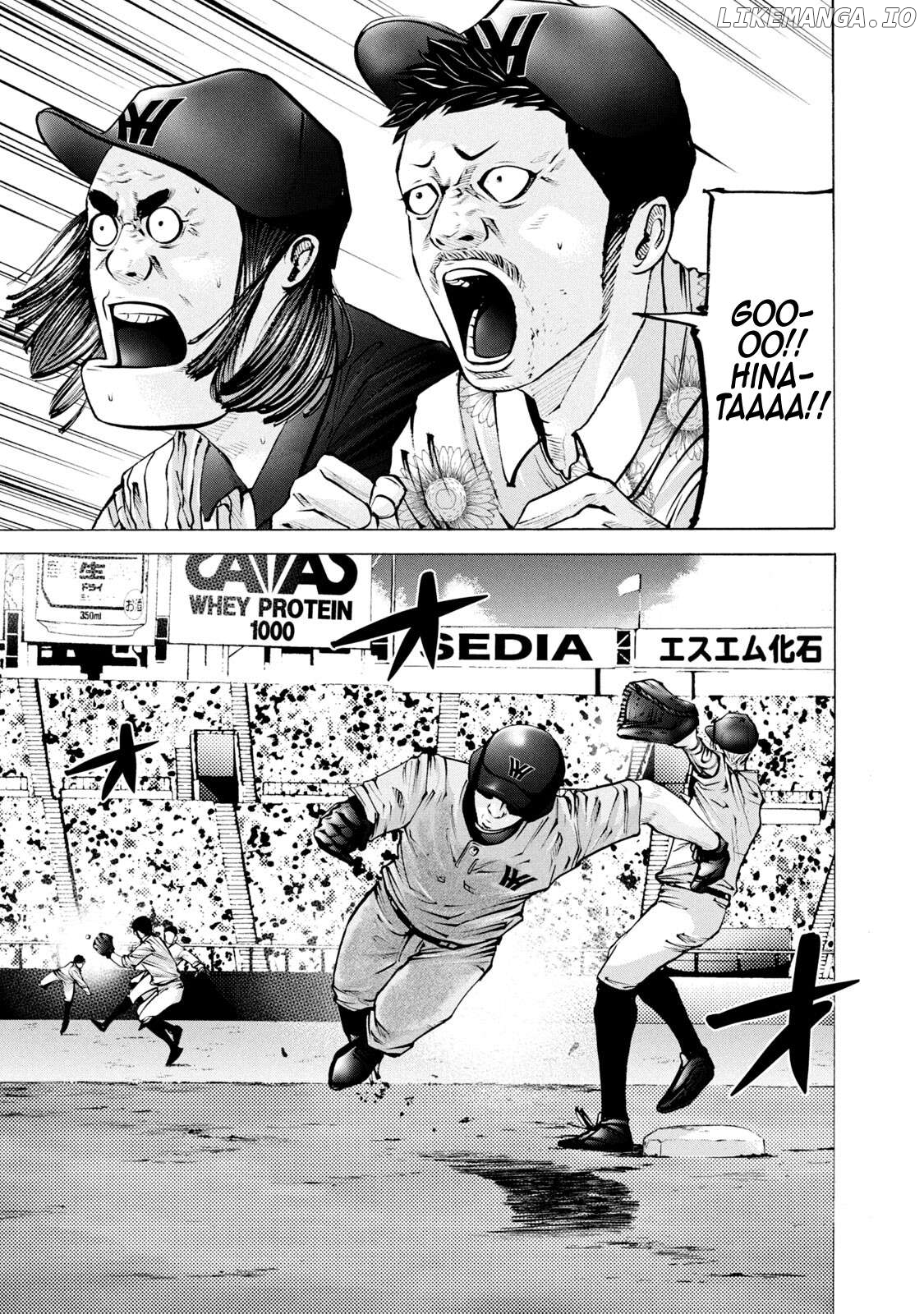 Battle Studies Chapter 257 - page 10