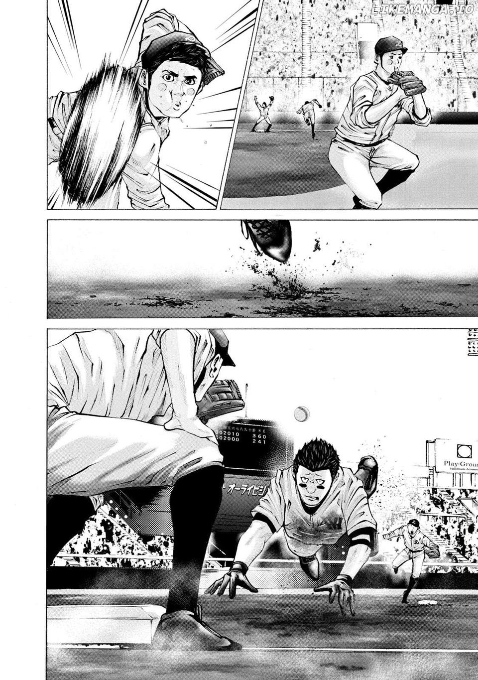 Battle Studies Chapter 257 - page 11