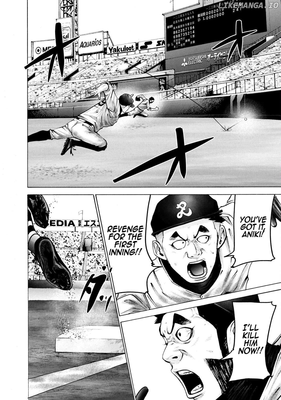 Battle Studies Chapter 257 - page 5