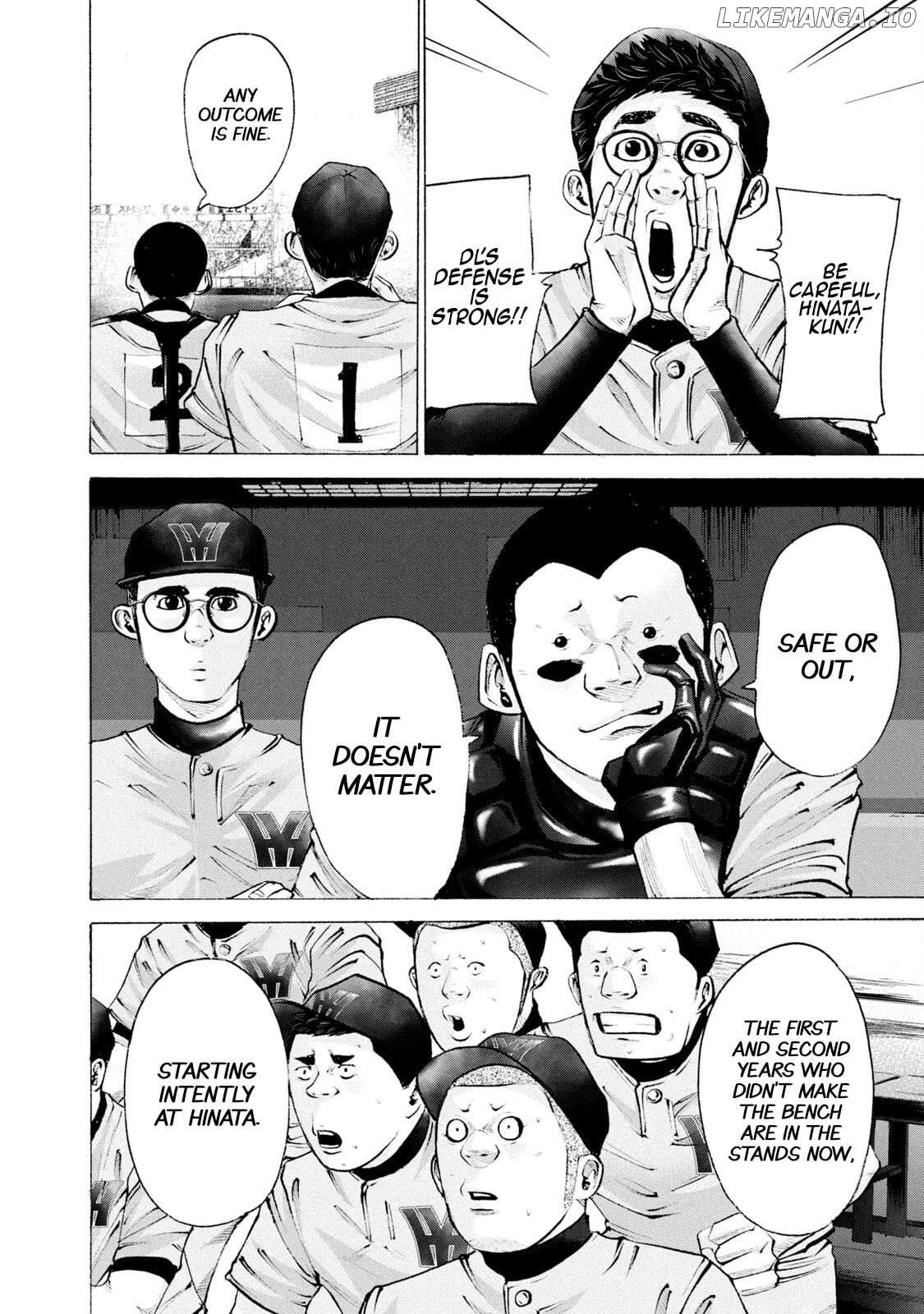 Battle Studies Chapter 257 - page 7