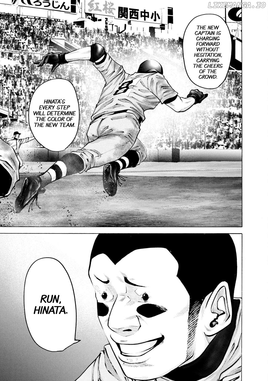 Battle Studies Chapter 257 - page 8