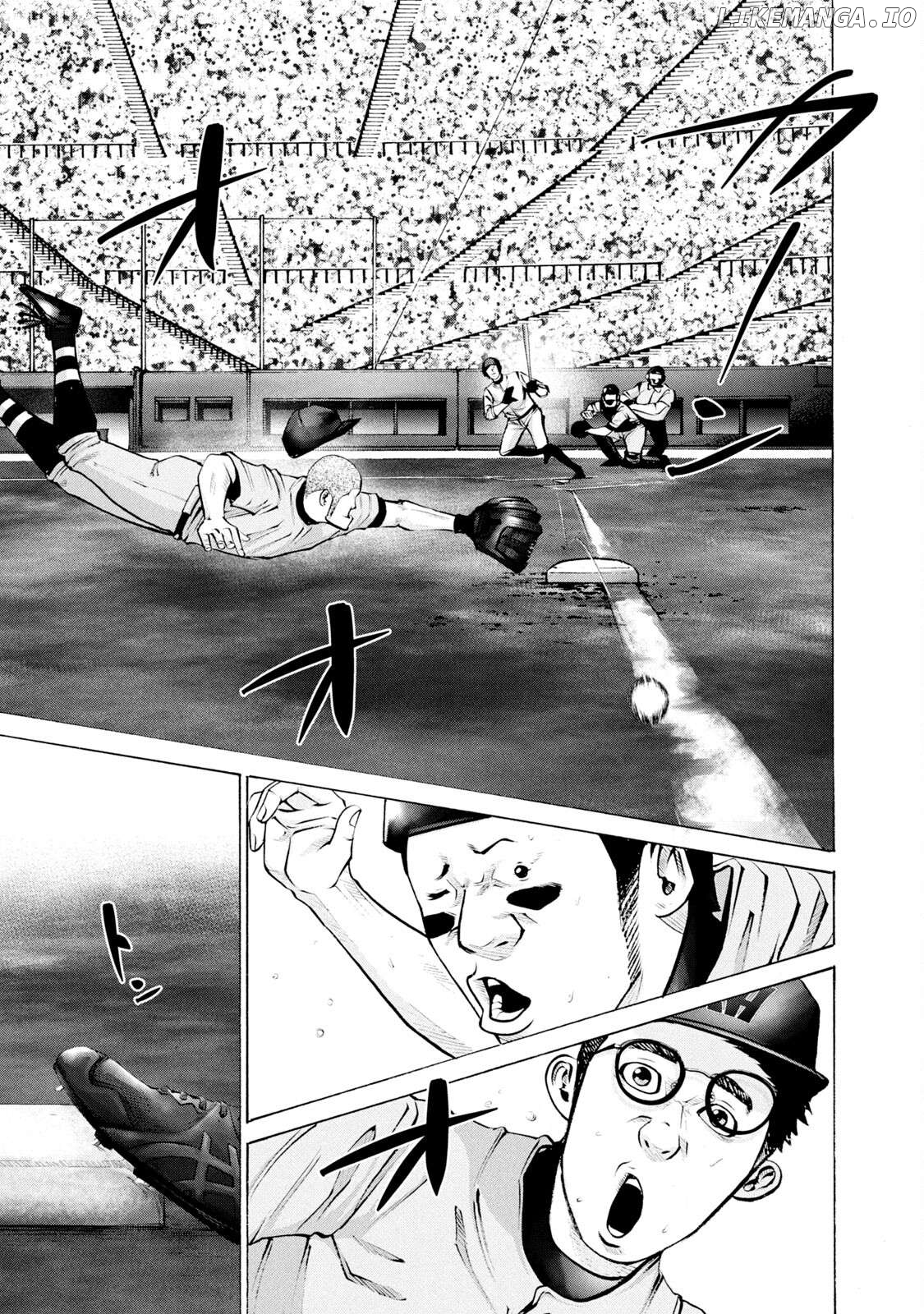 Battle Studies Chapter 258 - page 1