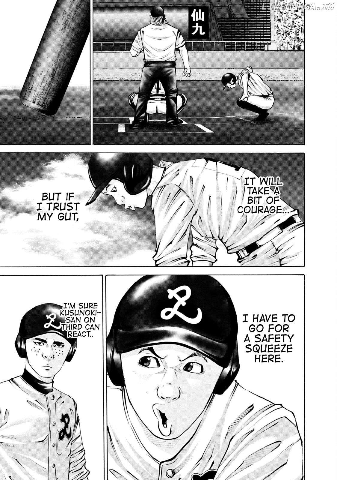 Battle Studies Chapter 258 - page 13