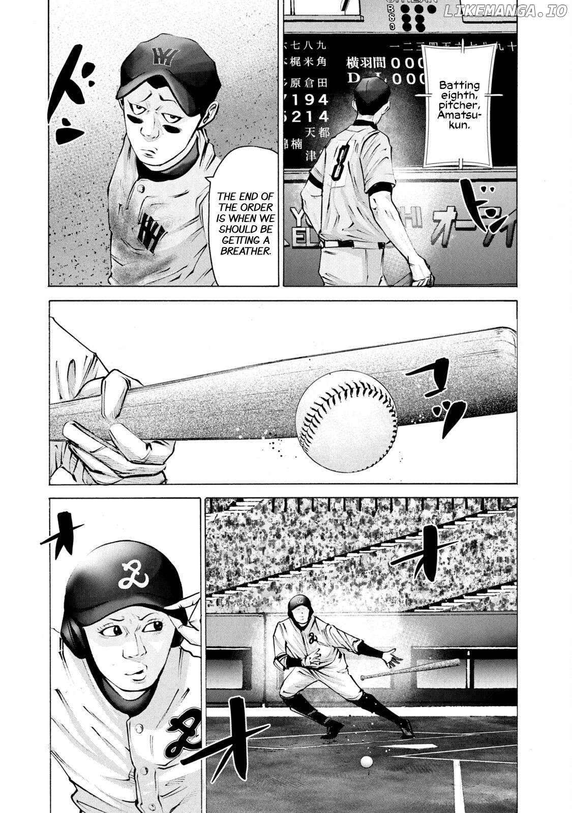 Battle Studies Chapter 258 - page 3