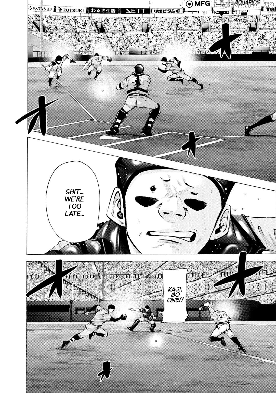 Battle Studies Chapter 259 - page 12