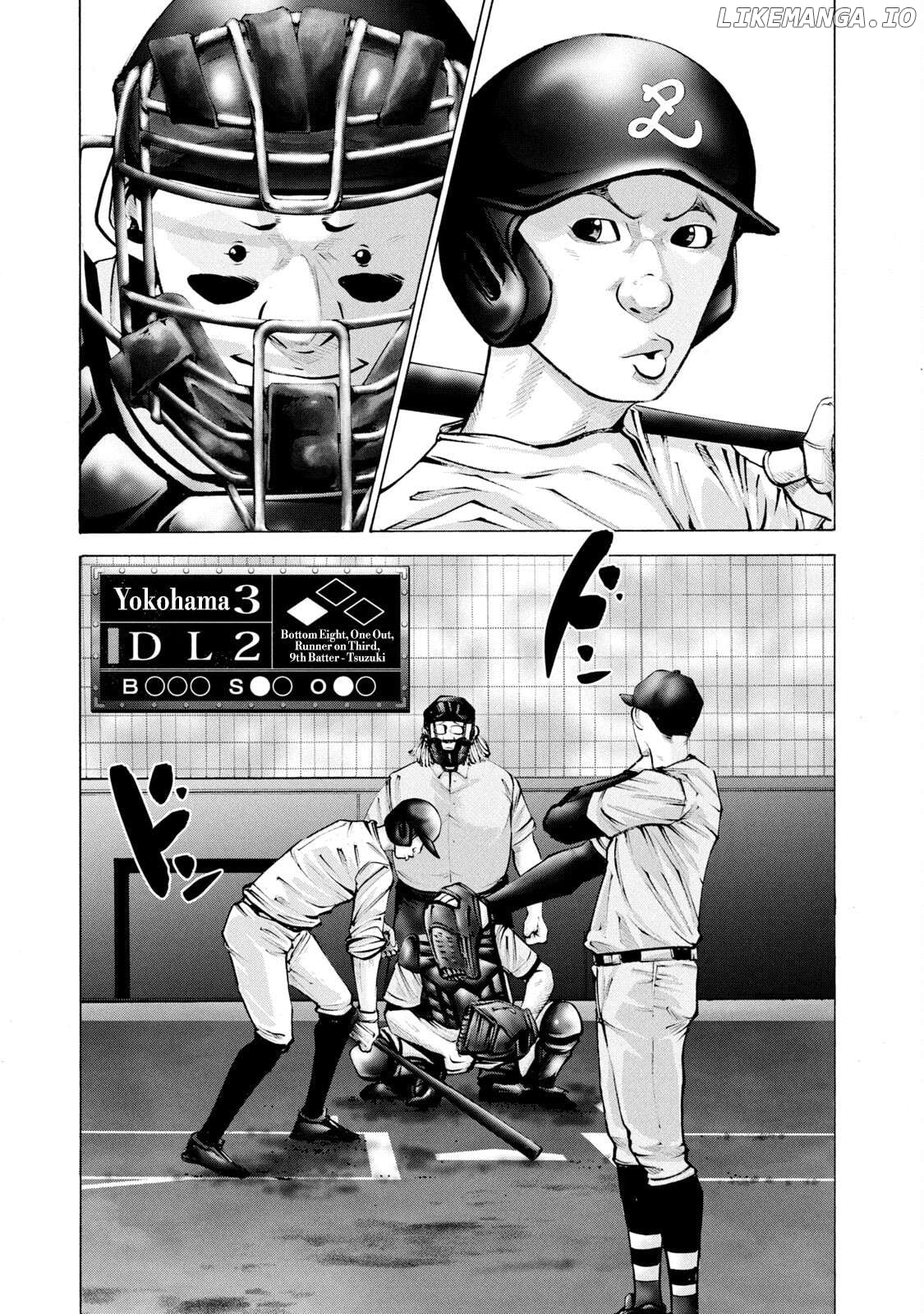 Battle Studies Chapter 259 - page 3