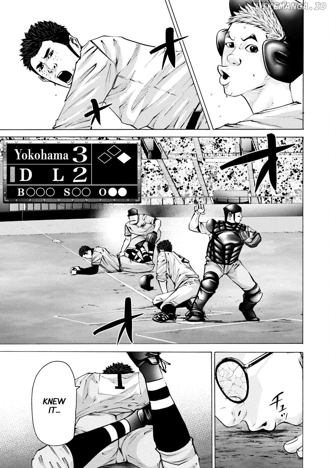Battle Studies Chapter 260 - page 1