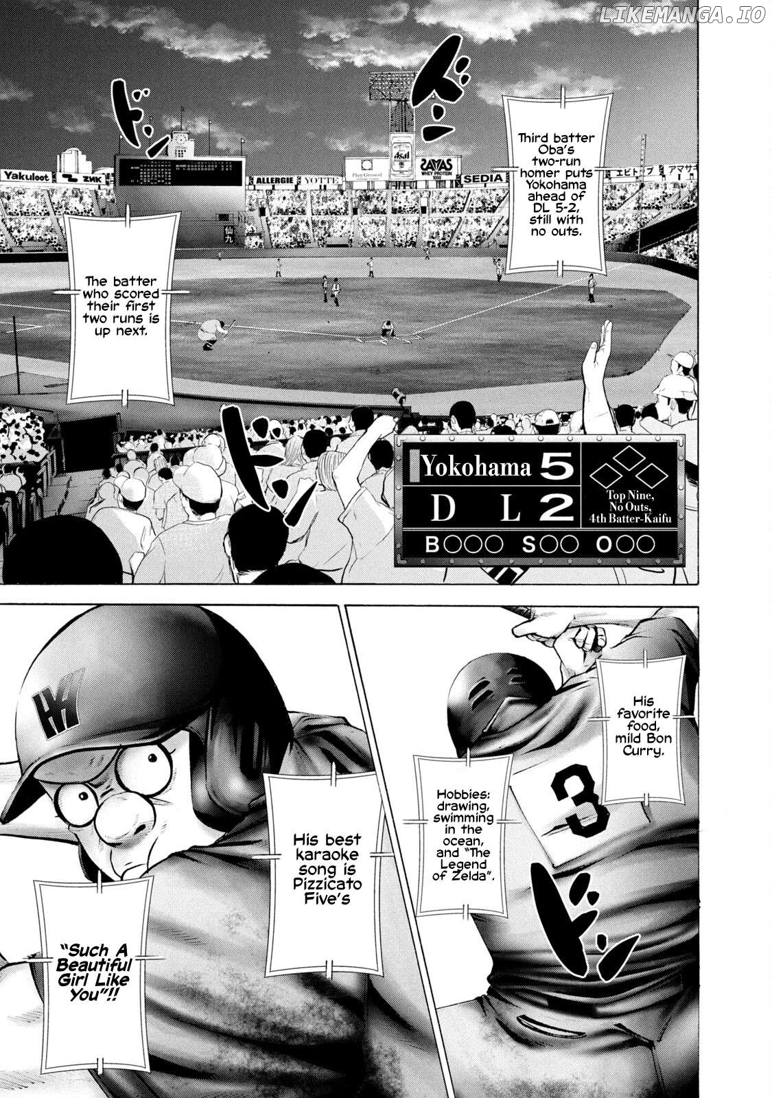 Battle Studies Chapter 263 - page 1