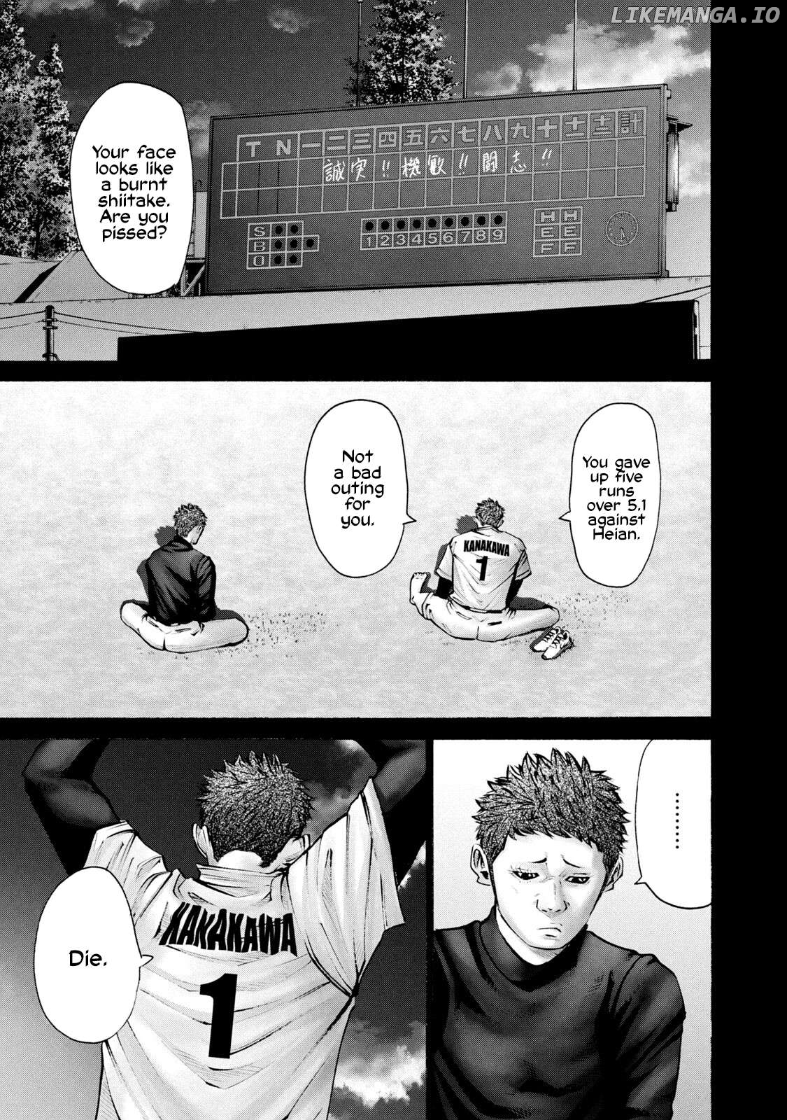 Battle Studies Chapter 265 - page 1