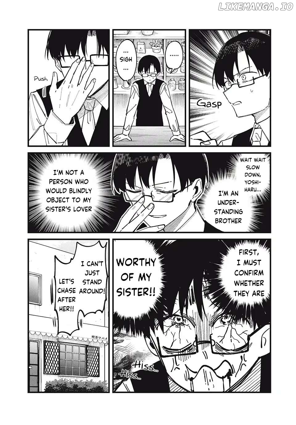 Shikanoko Nokonoko Koshitantan Chapter 42 - page 5