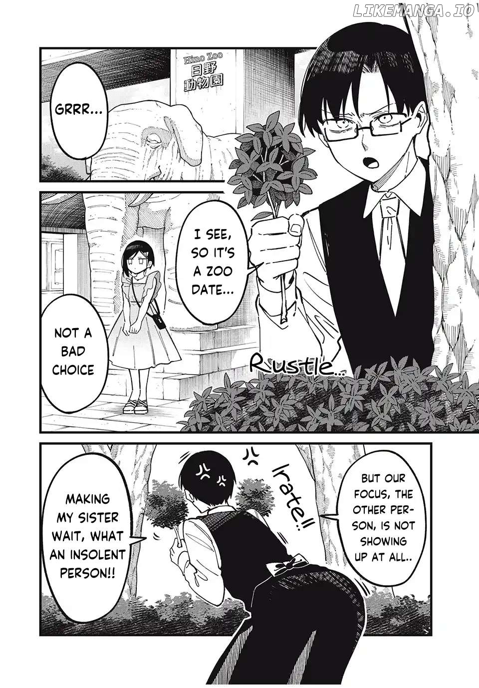 Shikanoko Nokonoko Koshitantan Chapter 42 - page 6