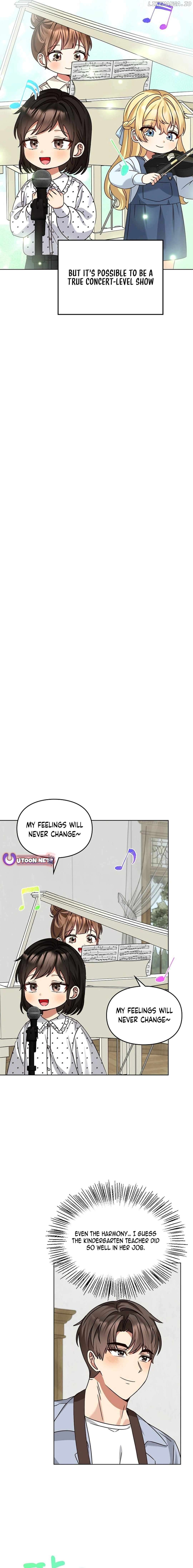 I Become a fool when it comes to my Daughter Chapter 175 - page 4