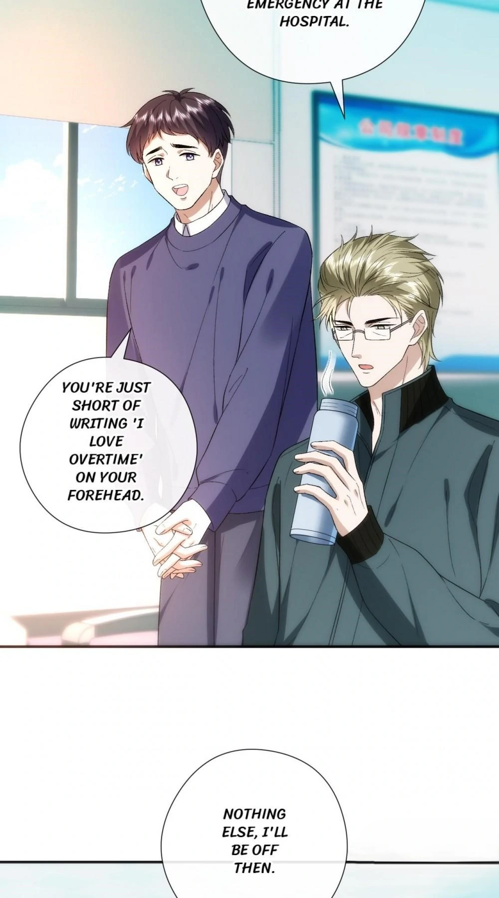 Madam and Her Daily Online Face-Slapping Chapter 169 - page 42