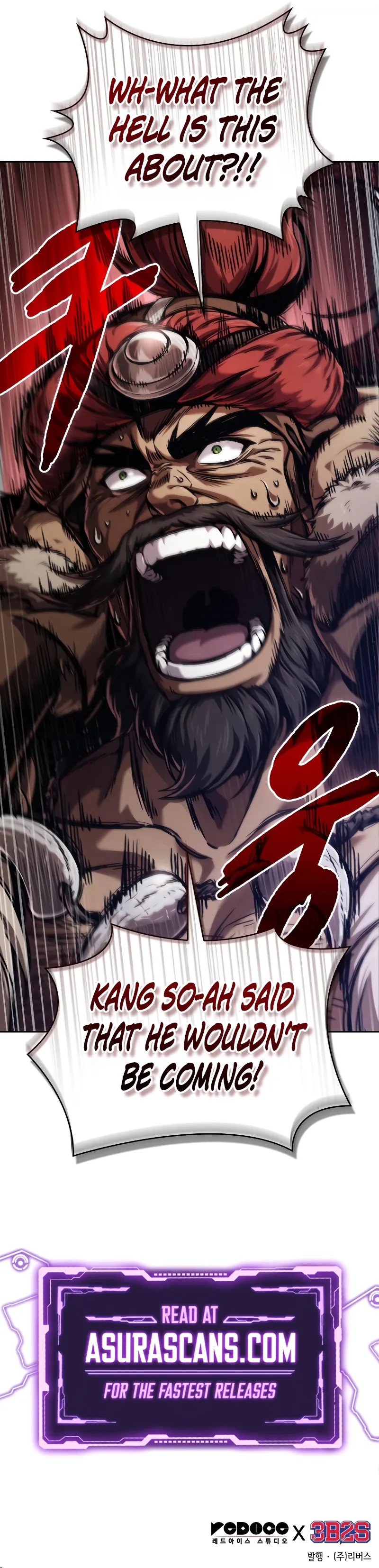 Nano Machine Chapter 246 - page 12