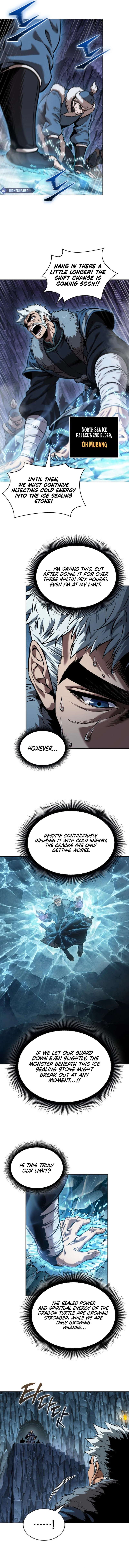 Nano Machine Chapter 248 - page 12