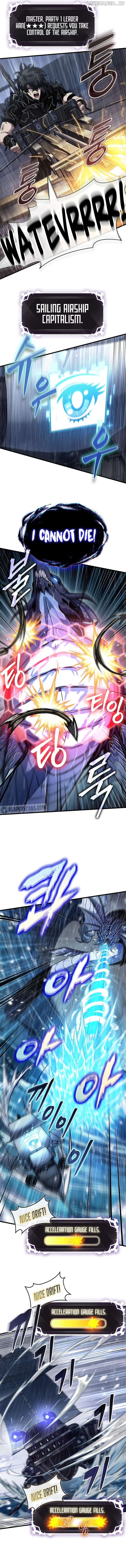 Pick Me Up Chapter 135 - page 5