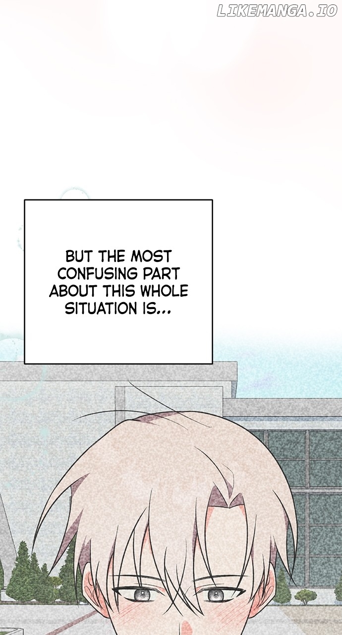 My Crush Got Possessed by the Duke Chapter 41 - page 80