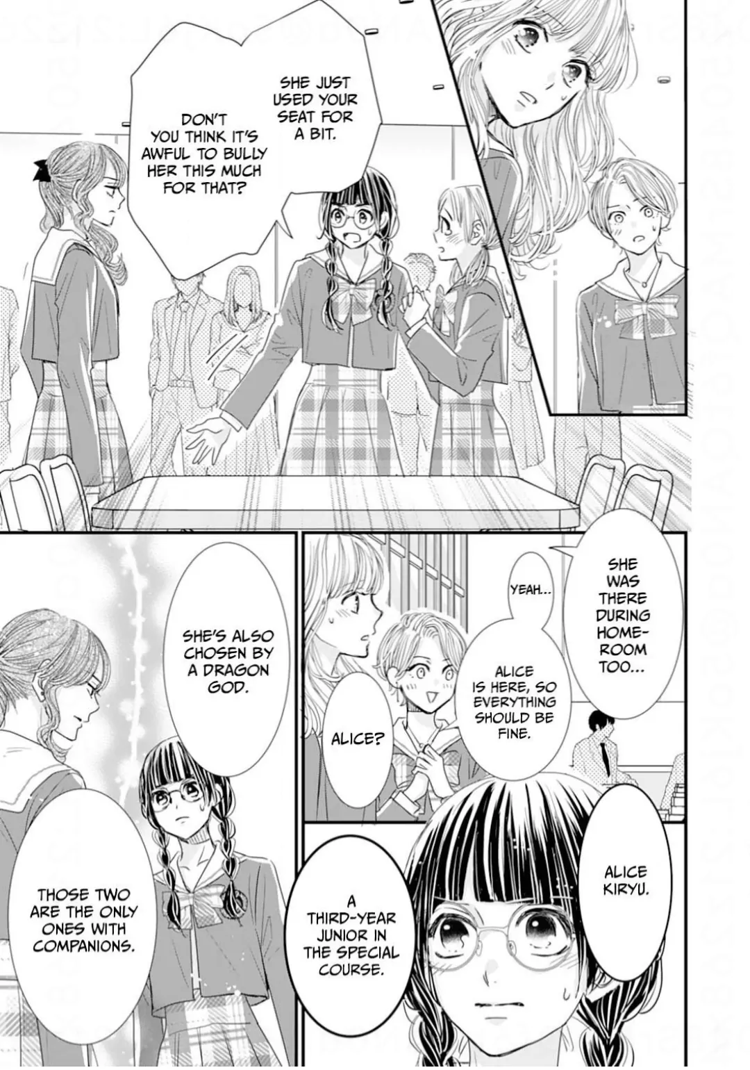 Ryuujin to Iinazuke no Akai Hanajirushi Chapter 12 - page 11