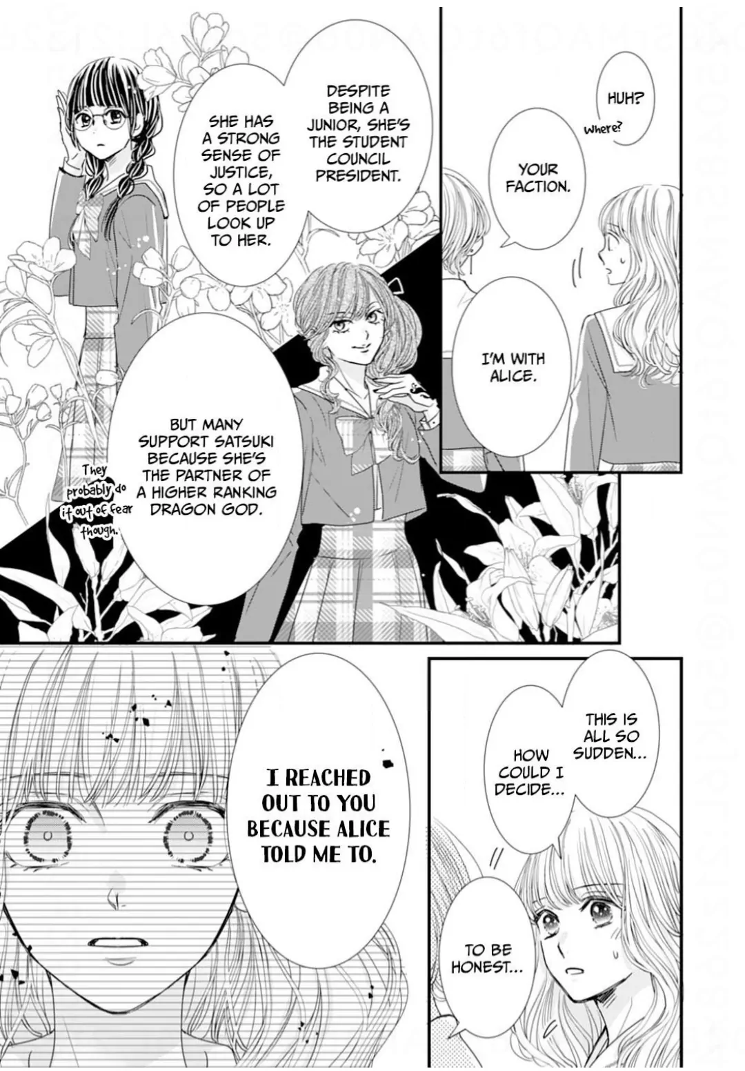 Ryuujin to Iinazuke no Akai Hanajirushi Chapter 12 - page 15