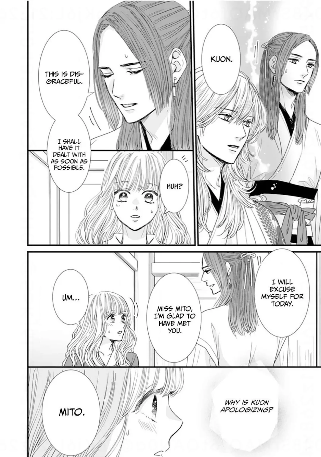 Ryuujin to Iinazuke no Akai Hanajirushi Chapter 12 - page 22