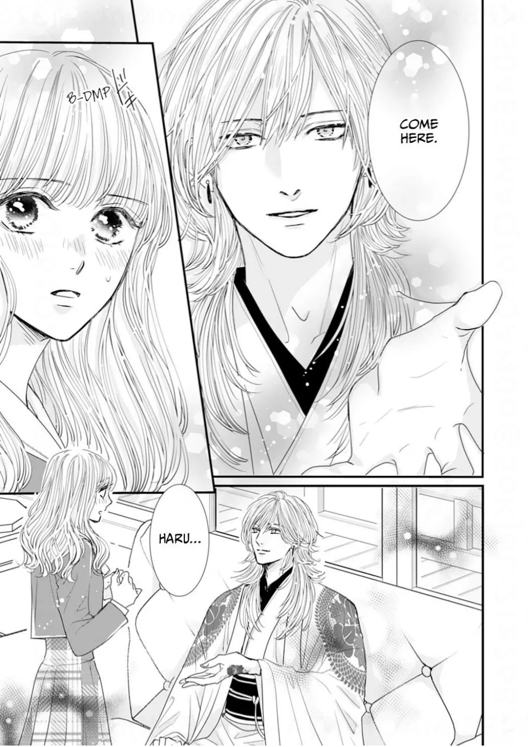 Ryuujin to Iinazuke no Akai Hanajirushi Chapter 12 - page 23