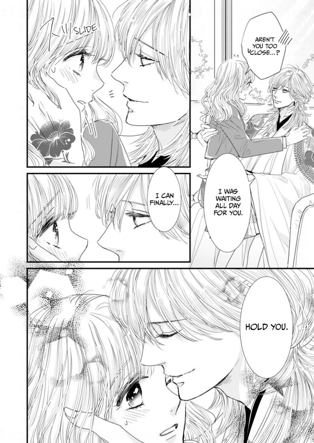 Ryuujin to Iinazuke no Akai Hanajirushi Chapter 12 - page 24