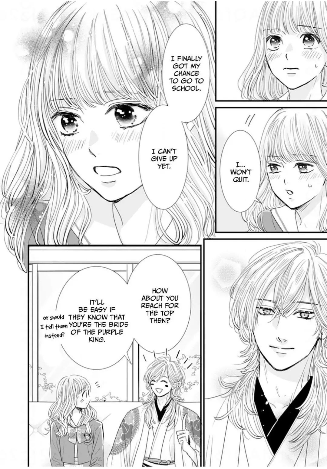 Ryuujin to Iinazuke no Akai Hanajirushi Chapter 12 - page 26