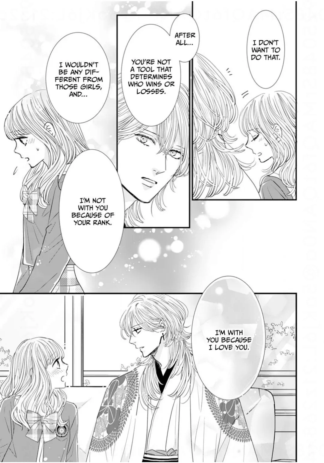 Ryuujin to Iinazuke no Akai Hanajirushi Chapter 12 - page 27