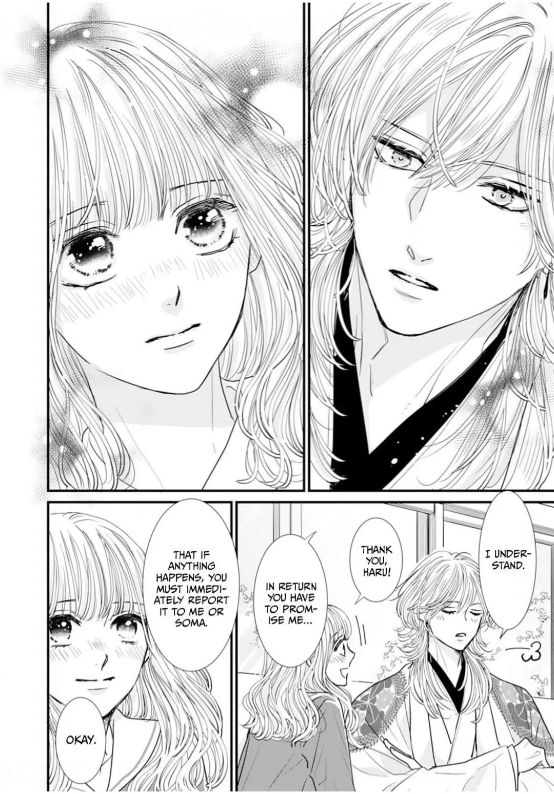 Ryuujin to Iinazuke no Akai Hanajirushi Chapter 12 - page 28